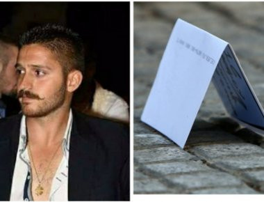 Στον ανακριτή οι δύο κατηγορούμενοι για τη δολοφονία του Μανώλη Στρατάκη (βίντεο)